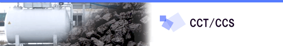 CCT/CCS