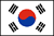 韓国