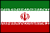 イラン