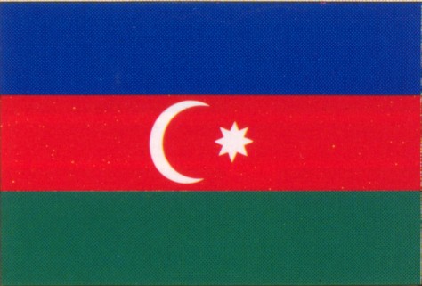 アゼルバイジャン