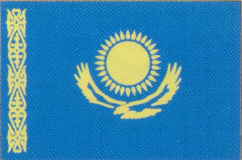 カザフスタン