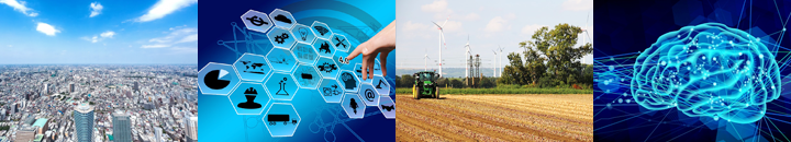 社会のスマート化とエネルギー・環境