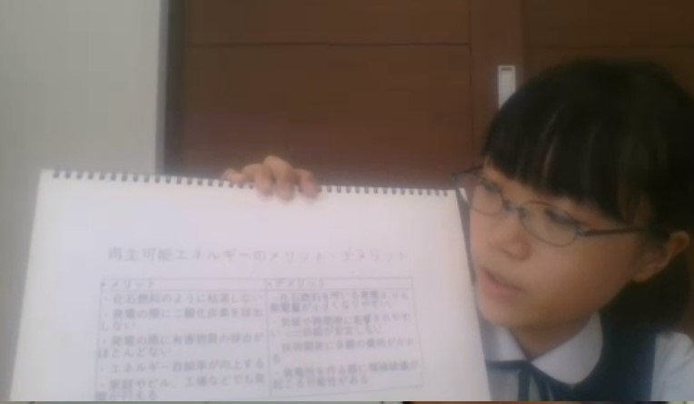 （意見交換の様子）