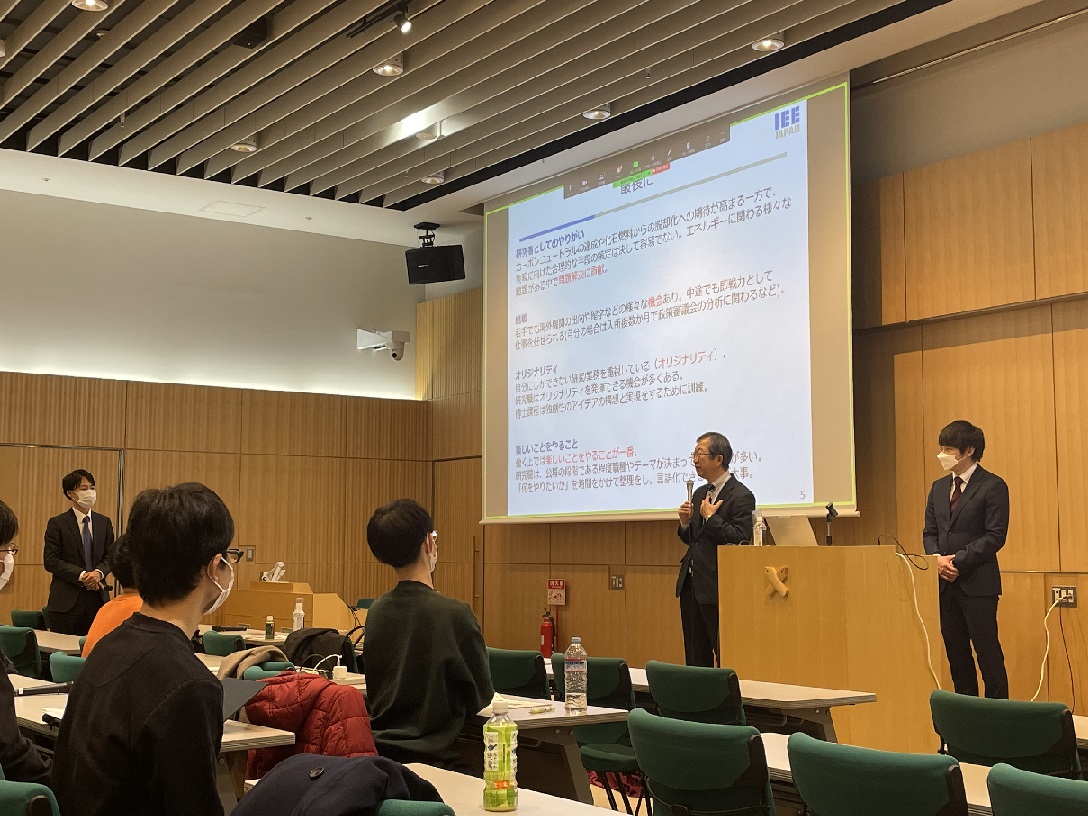 （意見交換のようす）