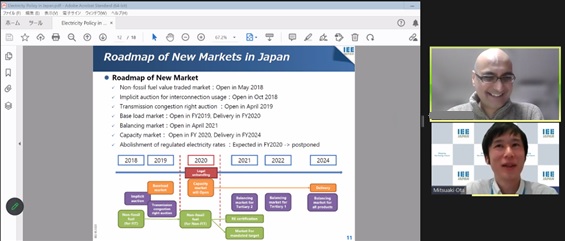 （意見交換の様子）