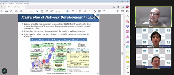 （意見交換の様子）