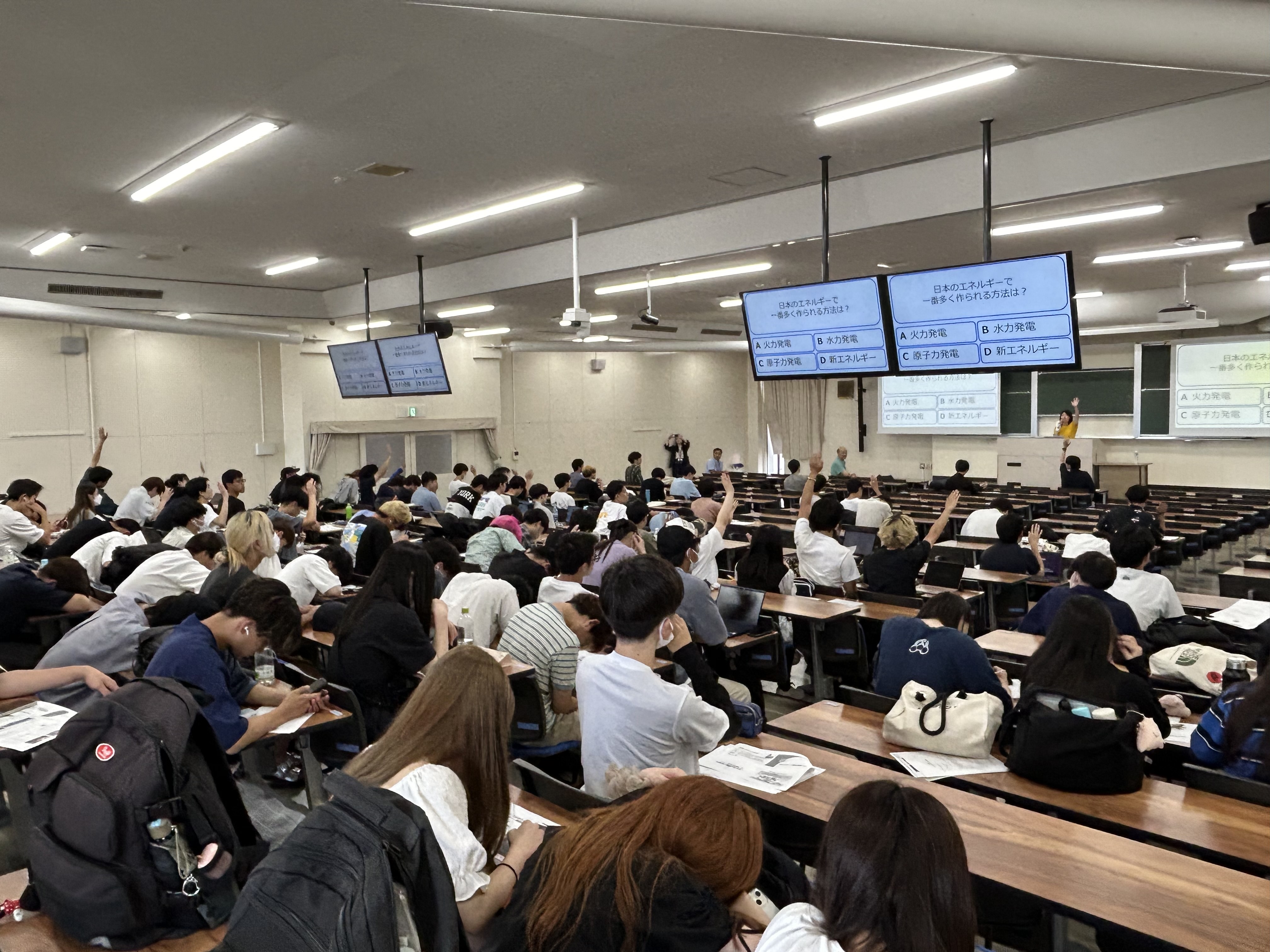 （実施の様子）