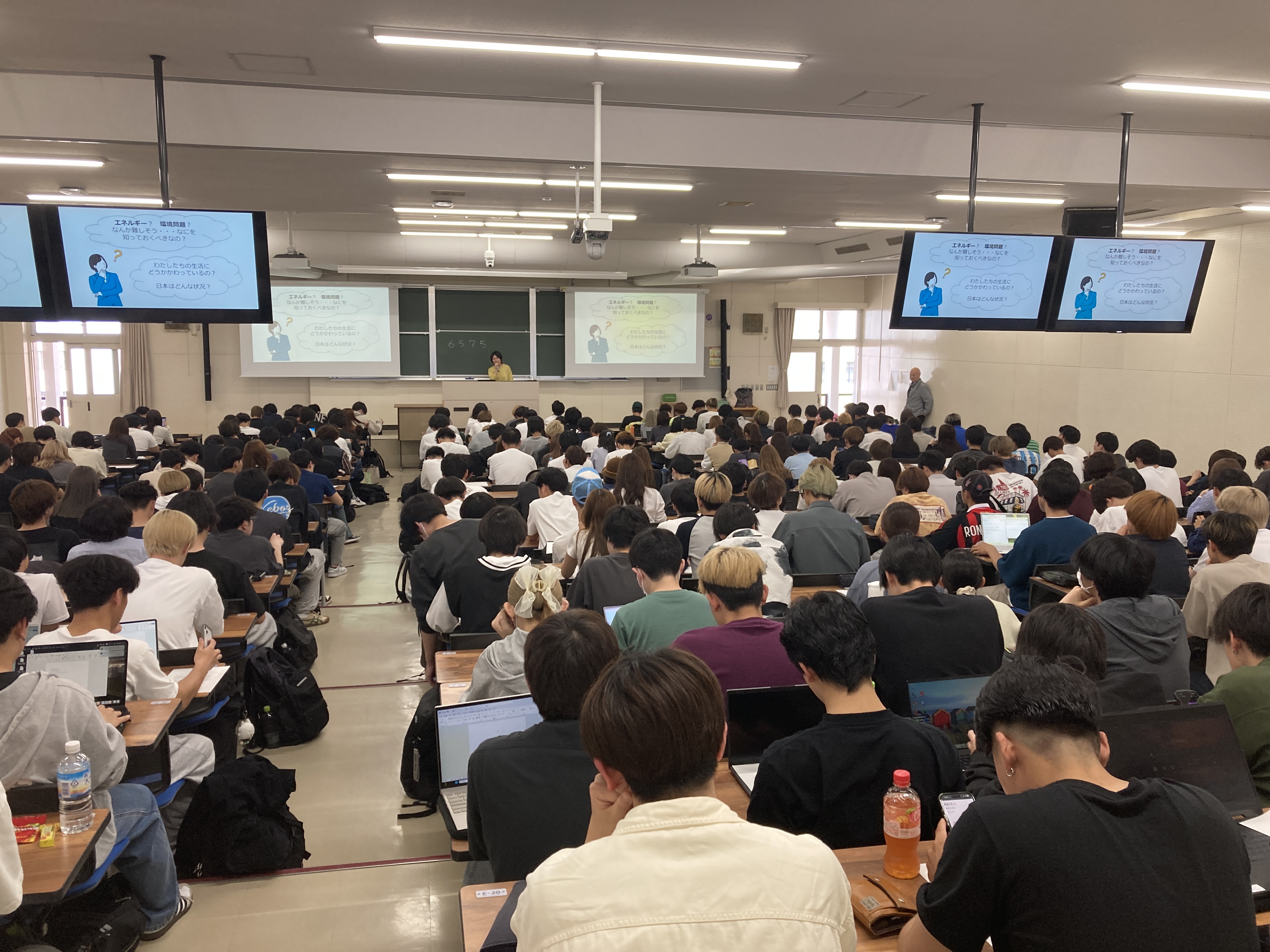 （実施の様子）