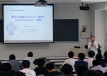 （山下理事による講演）