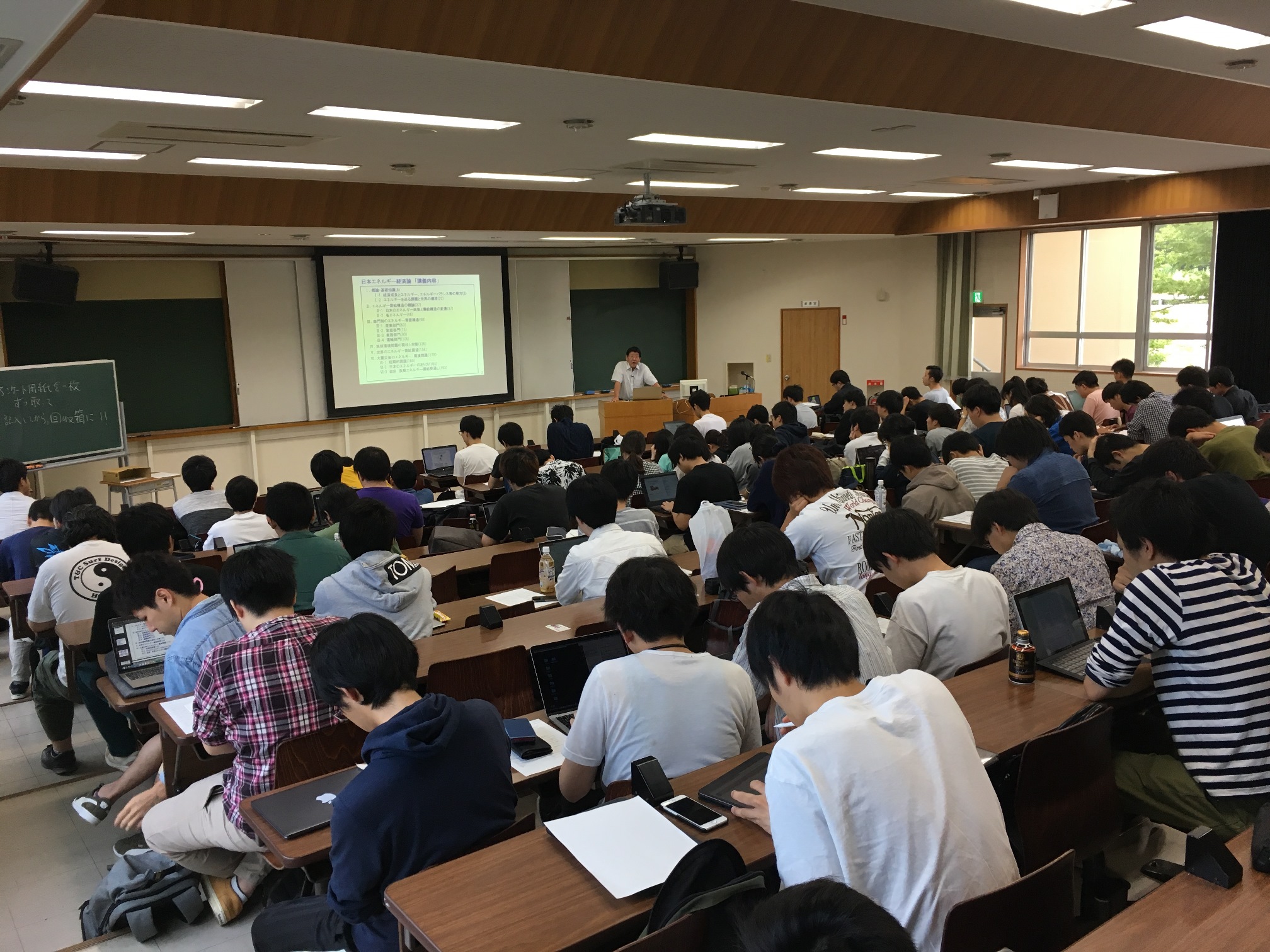 （会場の様子）